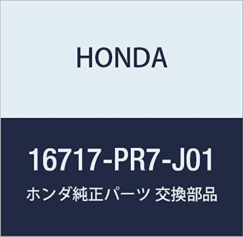 Amazon.co.jp: HONDA (ホンダ) 純正部品 レジスターASSY. フユーエル